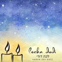 Lecha Dodi