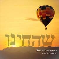 Shehecheyanu
